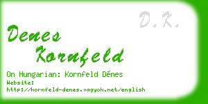 denes kornfeld business card